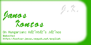 janos kontos business card